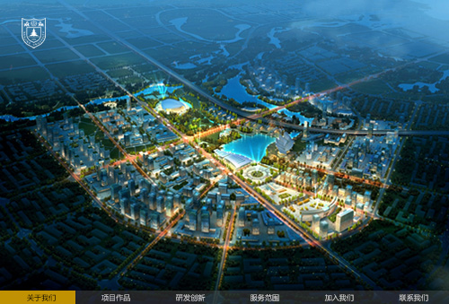 南京大学城市规划设计研究院-案例